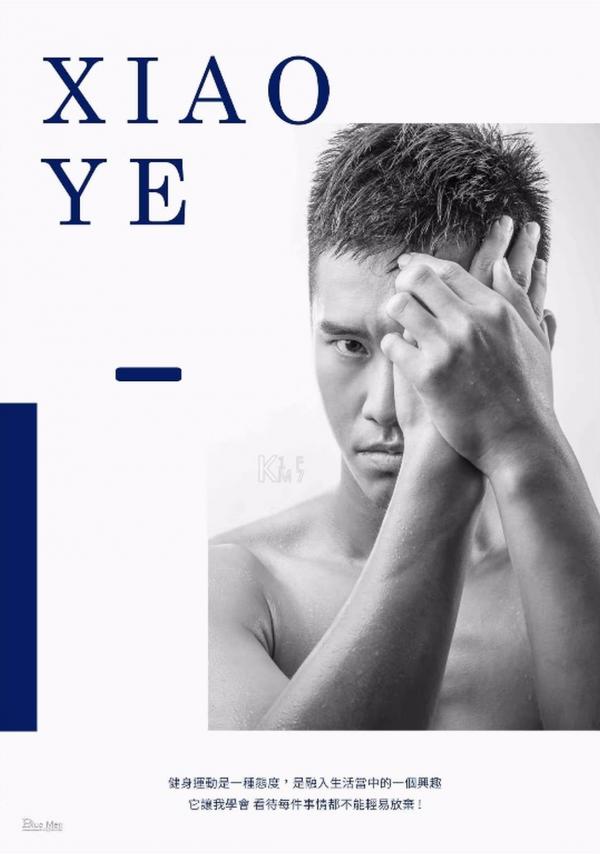 Whoseman-6-小野私人教練-藝術全見版